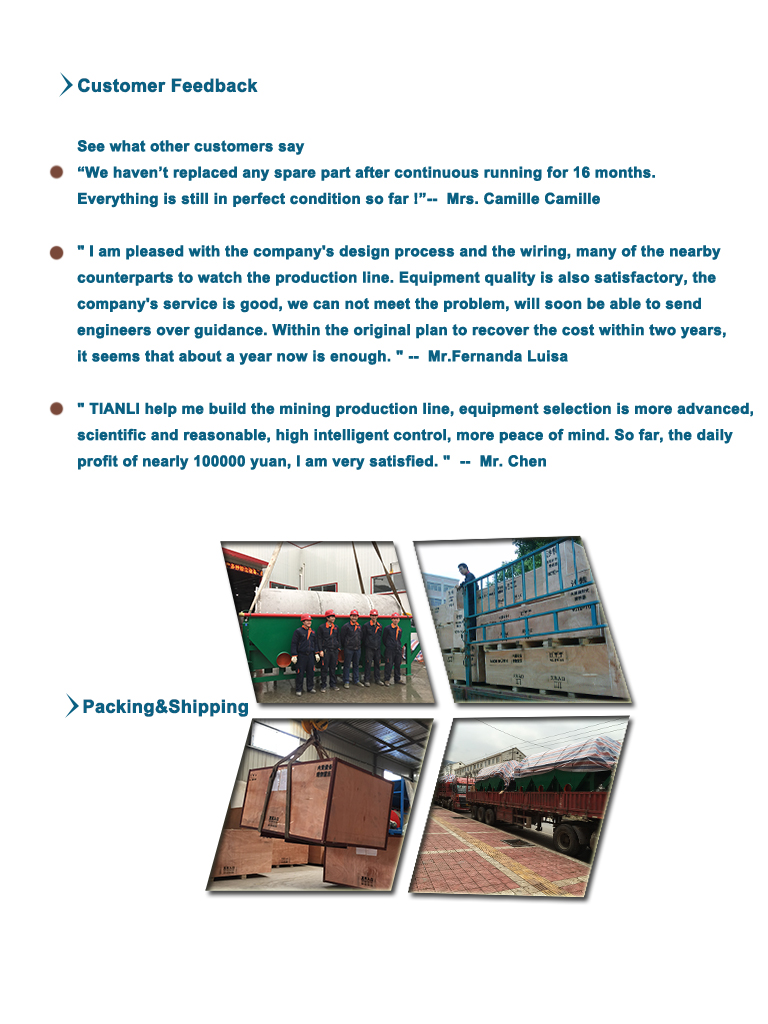 magnetic separator supplier feedback from customer.jpg